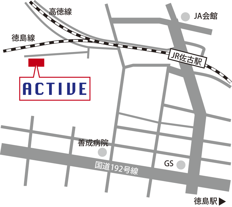 株式会社アクティブ アクセスマップ