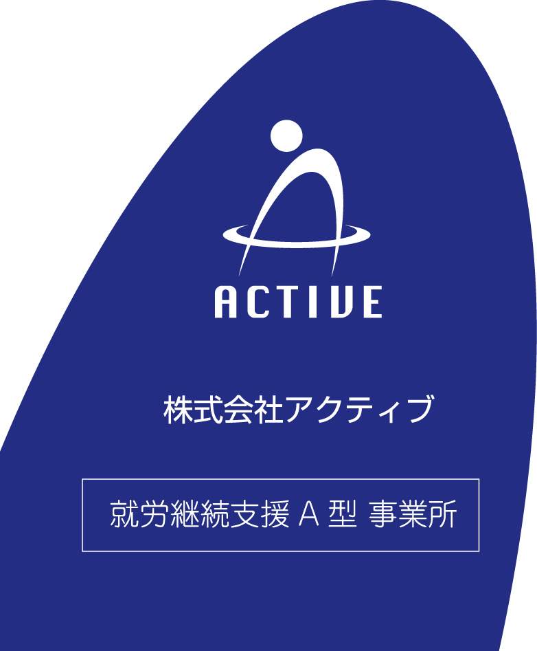 幸せを創造する家づくり